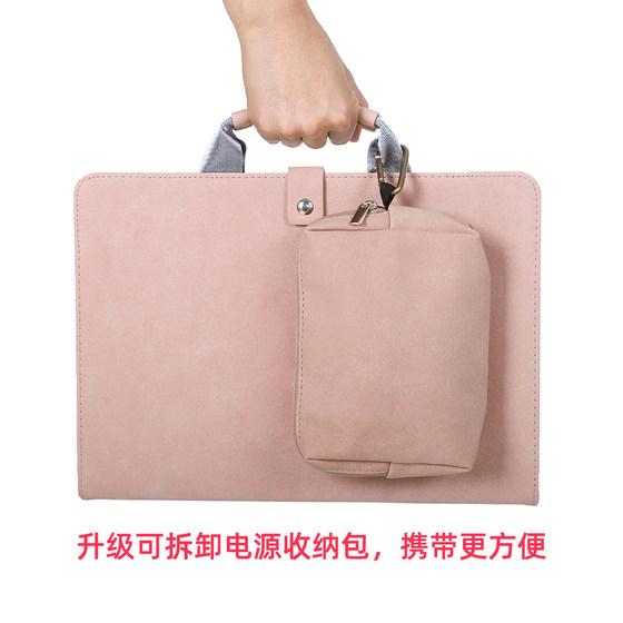 The protective case is suitable for Lenovo Xiaoxin 14 computer bag