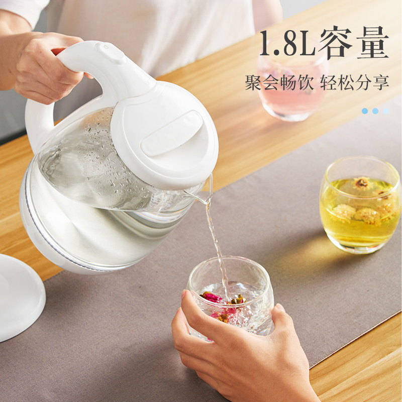  生活日记电器电热水壶