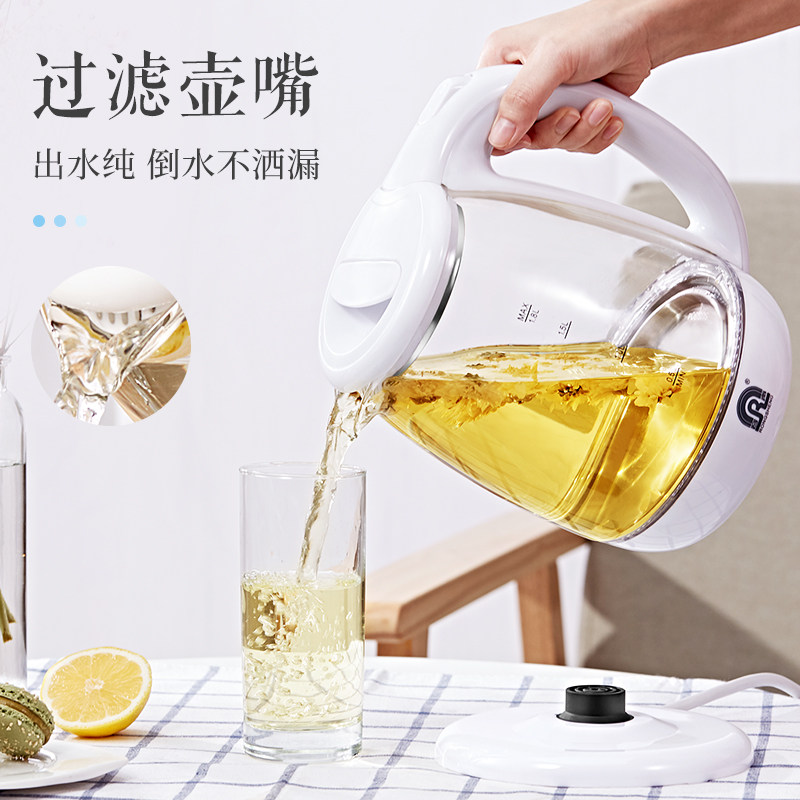  生活日记电器电热水壶