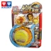 Yo-Yo Slams Condor Ly hợp Fancy Yo-Yo Audi Double Khoan Lửa vị thành niên Wang Youquan Hero Người mới bắt đầu - YO-YO YO-YO