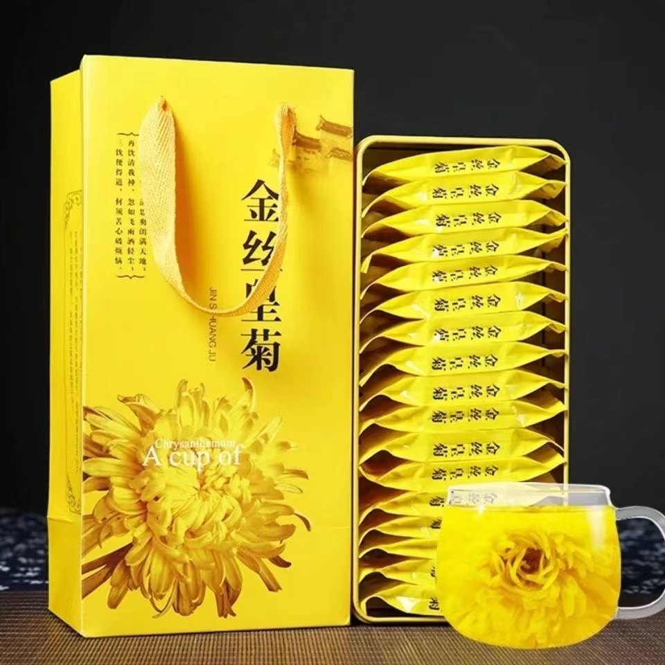 菊花茶金丝皇菊一朵一杯特大朵级黄菊花黄山贡菊花茶铁盒伴手礼盒,淘宝优惠券,粉丝福利购,淘宝优惠卷