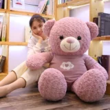 Плюшевая большая тряпичная кукла, милая игрушка, панда, подарок на день рождения