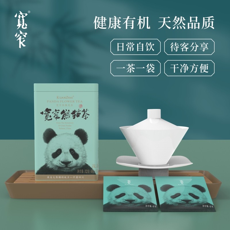 宽窄熊猫花茶一级茉莉花茶32g新花苞茶干花泡茶成都礼物礼罐装,淘宝优惠券,粉丝福利购,淘宝优惠卷