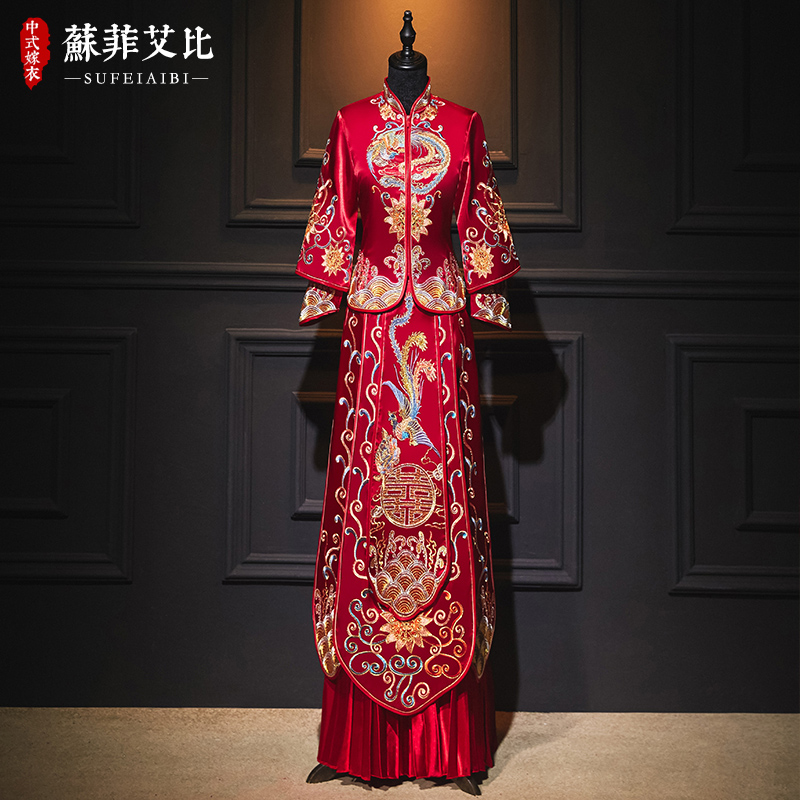 苏菲艾比旗舰店秀禾服新娘新款中式婚纱结婚礼服中国风古装嫁衣龙凤褂显瘦女0