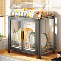 Kitchen Bowl Rack Drain Rack Bowls Cabinet Rack Table Top 2022 New Easy Bowl chopsticks Dust-proof Bowl Dish Containing Box Racks