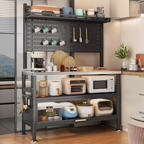 Handsome stainless steel operating table kitchen shelving with floor multilayer microwave oven boiler dongle plate containing cabinet shelf