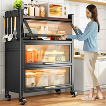 Kitchen Supplies Storage Cabinet Floor Multilayer Bowls Cabinet Living-room Balcony Shelve With Door Storage Cabinet Removable