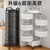 Vegetable rotary vegetable basket Rack Kitchen Versatile Shelving Shelf Multilayer Containing Shelf Home Lettule Shelf