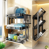 Free-to-install kitchen shelve dishes Dish Dishes Holder Wall-mounted Drain and Multi-functional Bowl Chopstick Containing box
