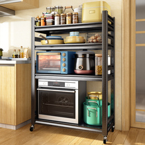 Kitchen Floor Shelving home with fence Multi-functional microwave oven Oven Rack Containing pan storage shelving