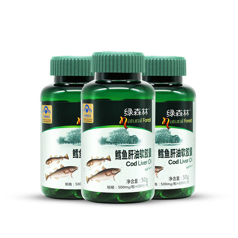 绿森林牌鳕鱼肝油3瓶中老年软胶囊 康乐多保健品鱼油/深海鱼油