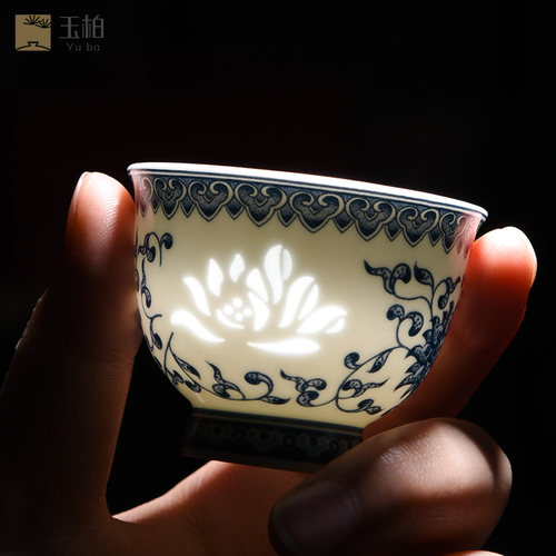景德镇陶瓷茶壶茶杯套装中式青花玲珑瓷器字器汉字杯茶具高端礼盒 - 图2