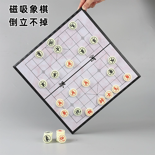 Китайская магнитная складная портативная Гомоку, стратегическая игра, маленькие боевые шашки, комплект