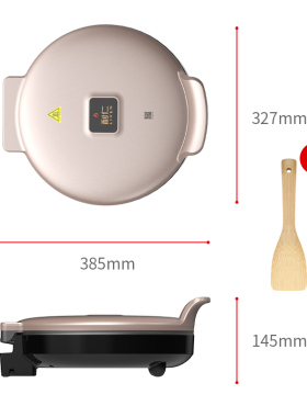 利仁电饼铛37cm双面加热独立控温