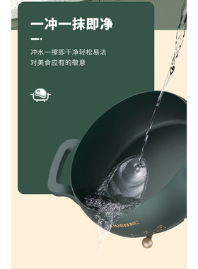 利仁多功能2人煮饭一体火锅锅