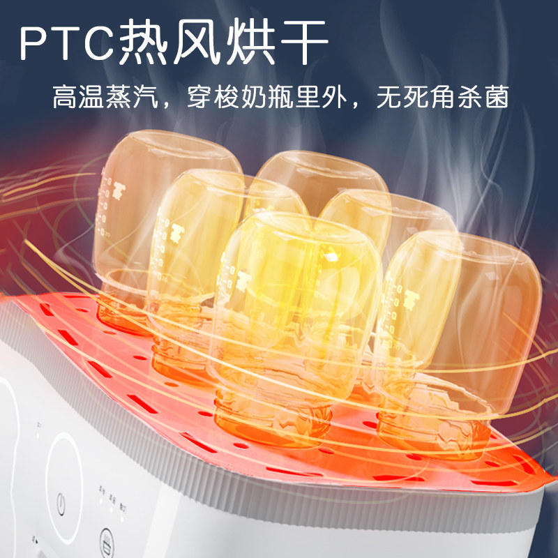 小白熊奶瓶带烘干二合一婴儿暖奶器 宏胤母婴暖奶器/加热器