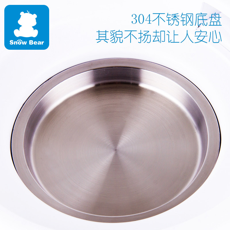 小白熊奶瓶新生儿暖奶器宝宝消毒器 宏胤母婴暖奶器/加热器