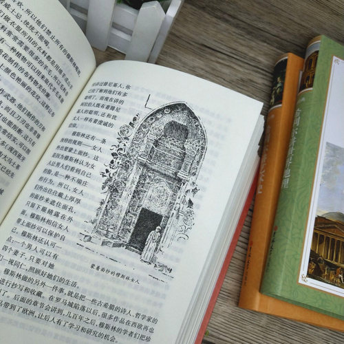 全套3册 希利尔讲世界史 希利尔讲世界地理 希利尔讲艺术史三部曲正版包邮给孩子的世界历史小学 四五六年级人文启蒙系列原版 - 图3