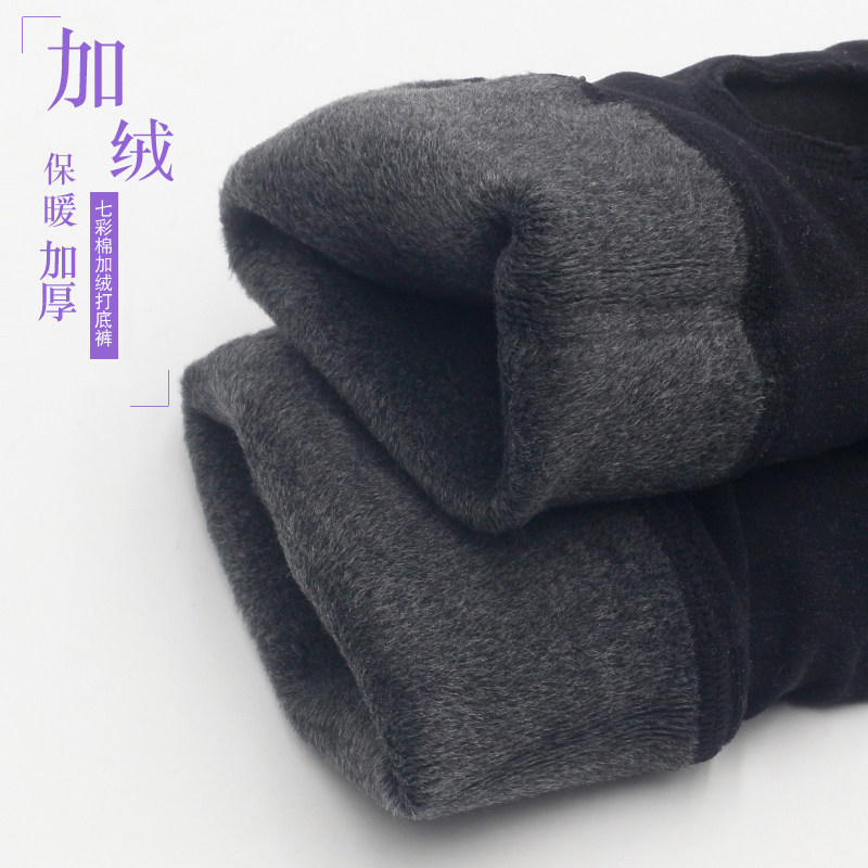 永春大码七彩棉加绒加厚秋冬款棉裤 鼎好姐弟服饰连裤袜/打底袜