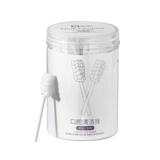 Детская оральная гигиеническая зубная щетка для младенца, хлопковые марлевые ватные палочки