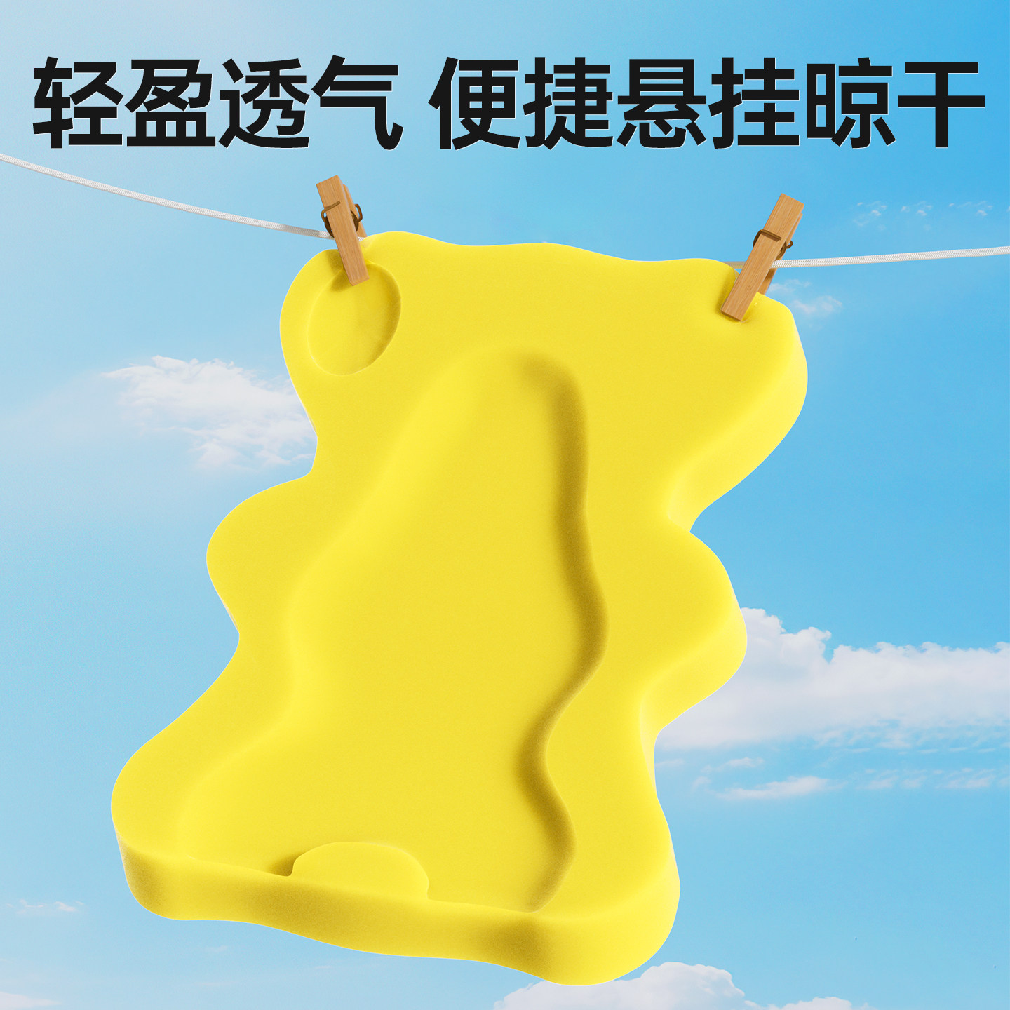 婴儿洗澡神器可坐躺宝宝洗澡躺托海绵垫浴垫浴盆网兜新生儿浴床架,淘宝优惠券,粉丝福利购,淘宝优惠卷