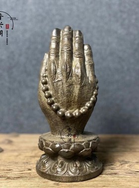 天然青石雕刻释迦摩尼佛手摆件民俗怀旧工艺雅居佛堂会所摆放收藏