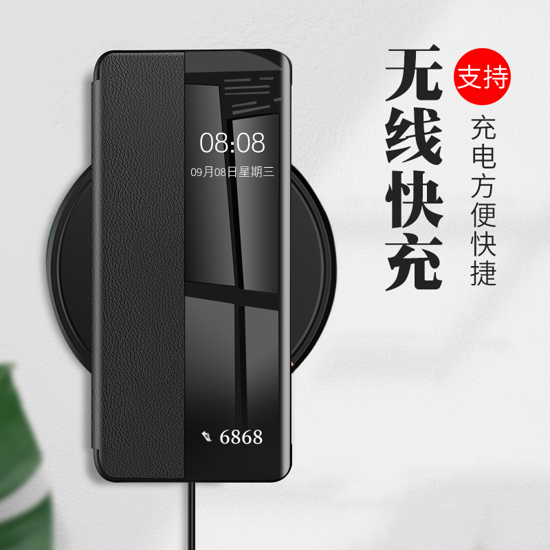 适用于苹果11手机壳翻盖皮套iPhone 11pro保护套视窗11Promax素皮全包防摔男款网红女高档新款11max pro外壳 - 图1