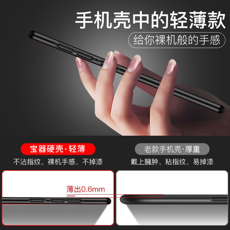 适用oppofindx3手机壳超薄磁吸保护套oppo findx3pro手机套磨砂硬壳男全包防摔硅胶x3pro限量版新款外壳潮牌 - 图0