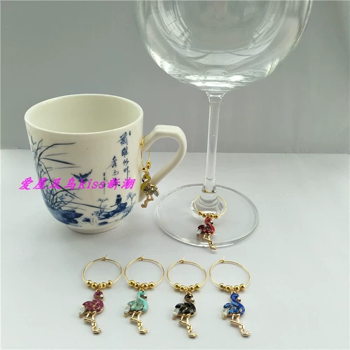 Креативный металлический бокал, идентификатор напитка для вечеринки