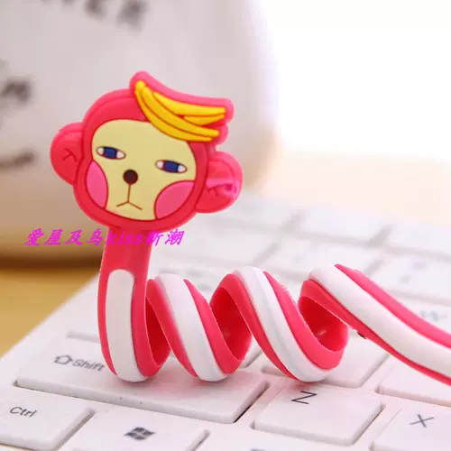 Q Версия милой животной длинная полоса рана