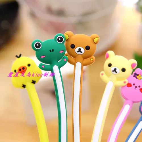 Q Версия милой животной длинная полоса рана