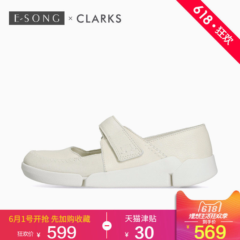 clarks tri amanda