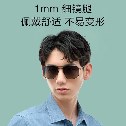 Классические мужские черные солнцезащитные очки