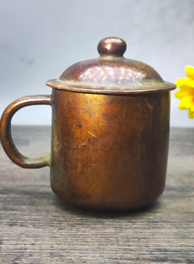 为人民服务铜杯盖杯盖碗茶杯茶具茶具配件老式家居摆件水杯