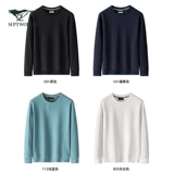 Septwolves, весенняя хлопковая трендовая толстовка, лонгслив, футболка