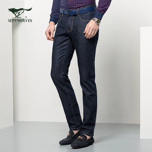 Septwolves, прямые свободные джинсы, мужские штаны для отдыха, оверсайз