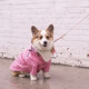 Pet Windproof and Rainproof Jacket Dog Waterproof Raincoat