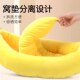 Cute banana boat nest for dogs and cats, universal PP cotton