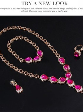 红色欧美婚礼配饰项链耳环