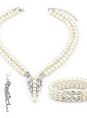 首饰品套装项链耳环手链三件套晚宴礼服首饰套装百搭个性夸张女