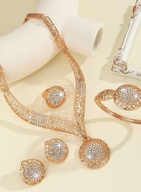 欧美夸张镶钻圆圈项链耳环戒指手链四件套饰品套装女装饰个性