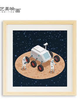 科技星球宇宙飞船装饰挂画