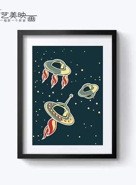 学校科技星球宇宙飞船装饰挂画