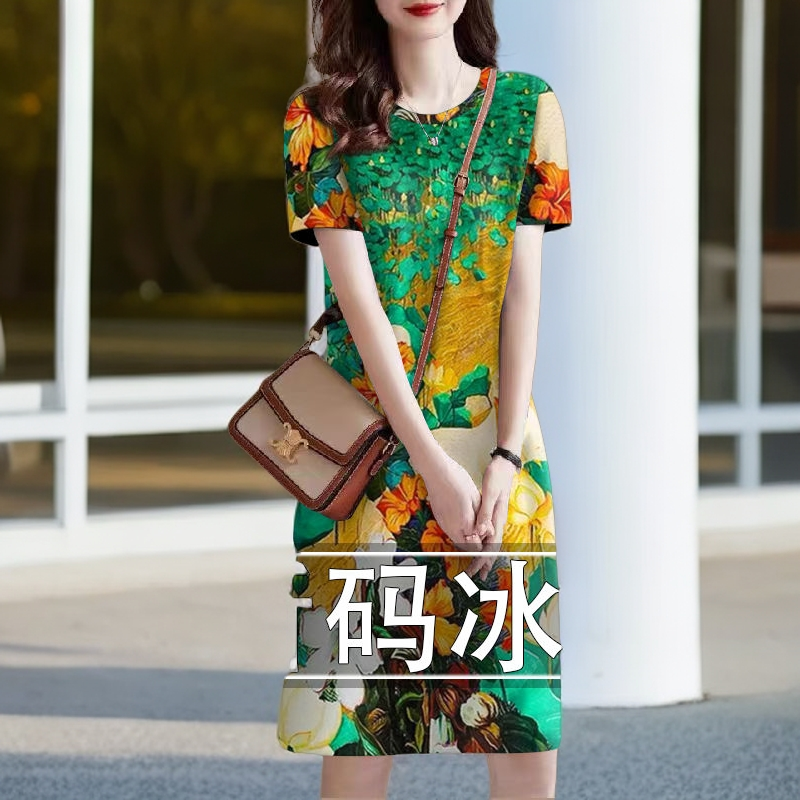 百搭气质印花高档2025减龄宽松冰丝连衣裙女洋气短袖遮肚中长裙 - 图2