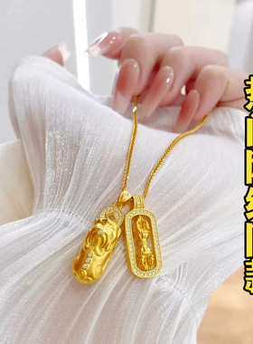 唯品会官方旗舰店新款韦雪同款金刚杵貔貅吊坠锁骨项链女越南沙金
