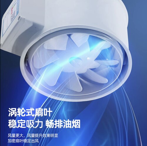 大吸力加大款75*40抽油烟土灶双灶专用家用斜流增压强力吸油烟机 - 图3