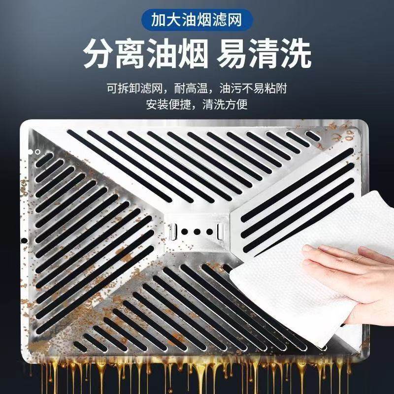 大吸力简易抽油烟机农村厨房土灶油烟排风扇强力抽风机家用出租房,淘宝优惠券,粉丝福利购,淘宝优惠卷