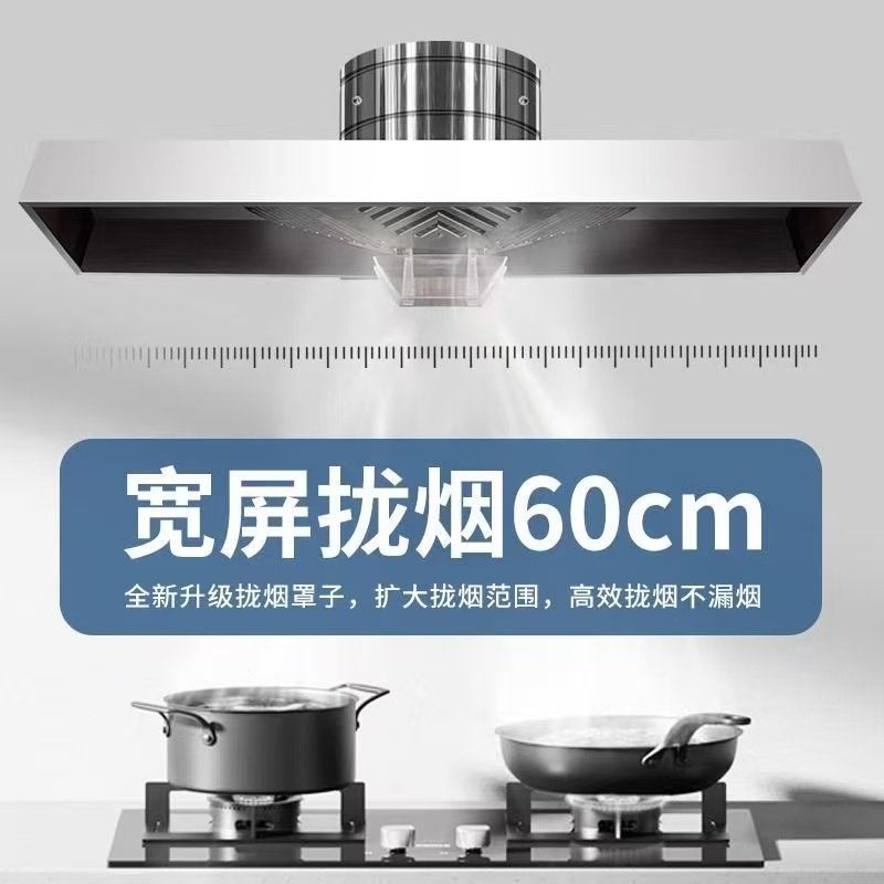 大吸力简易抽油烟机农村厨房土灶油烟排风扇强力抽风机家用出租房,淘宝优惠券,粉丝福利购,淘宝优惠卷