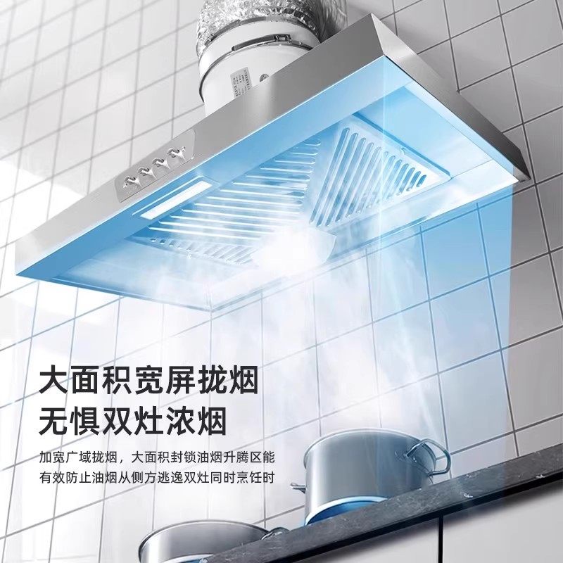 60*40出租房斜流抽油烟机厨房气油烟机家用大吸力强力油烟排气扇,淘宝优惠券,粉丝福利购,淘宝优惠卷