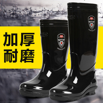 Double money mens high school cylinder work mine rain shoes resistant to acid and base water shoes imitation rubber warm rain boots hard to wear